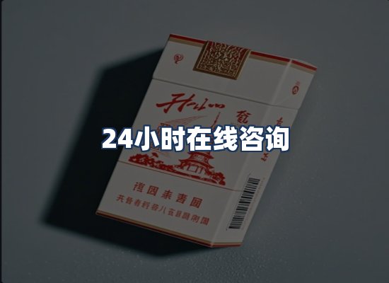 直发优势